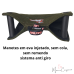 BITE PILLOW 2 SEGURADORES